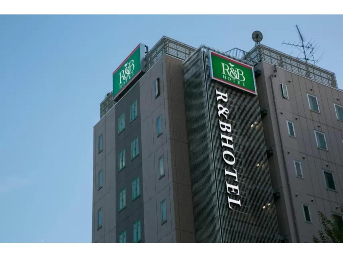 R&B Hotel Nagoya Nishiki - Vacation Stay 15159V Exterior photo