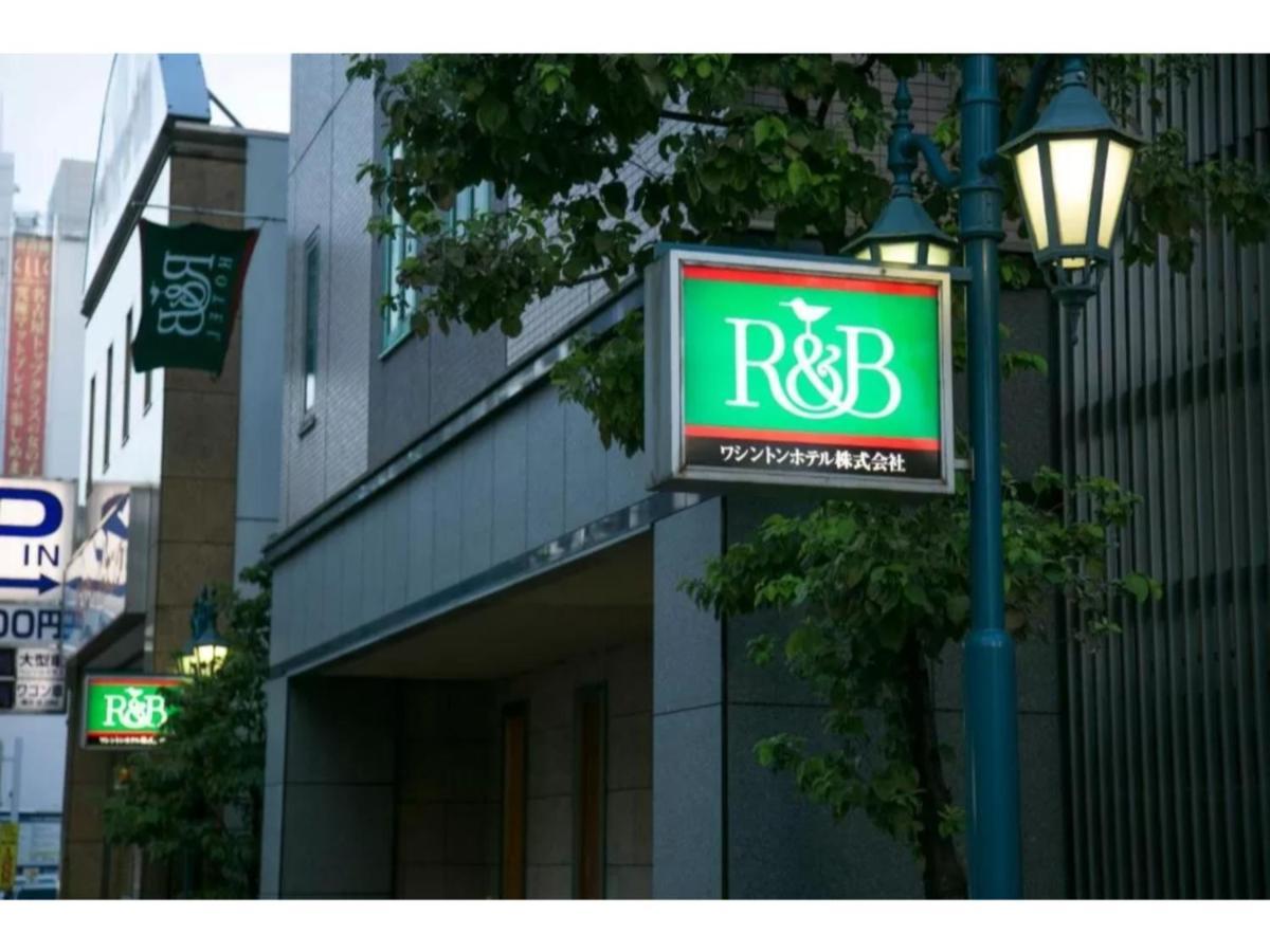 R&B Hotel Nagoya Nishiki - Vacation Stay 15159V Exterior photo
